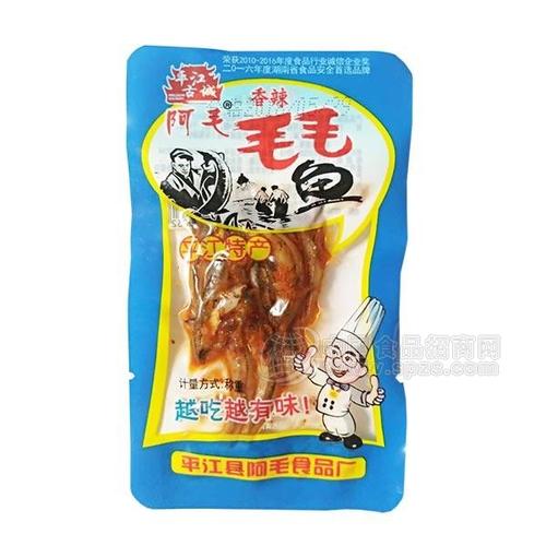 魚(yú)肉制品|零食加盟連鎖